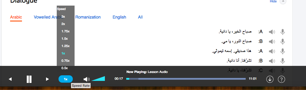 Audio lessons arabic pod 101 speed change